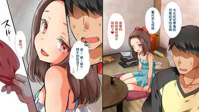 第4页图