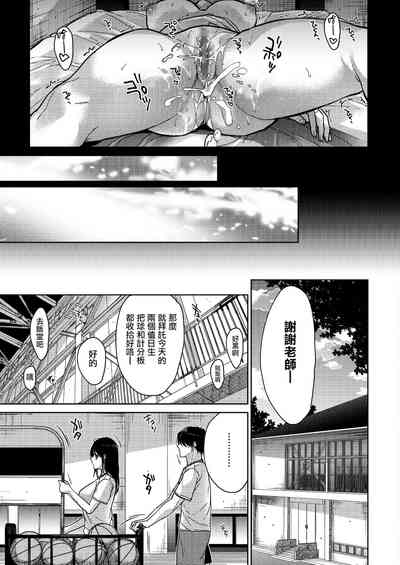 第20頁圖