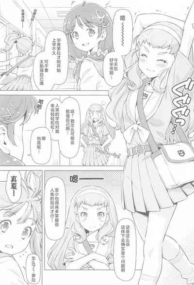 第4頁圖