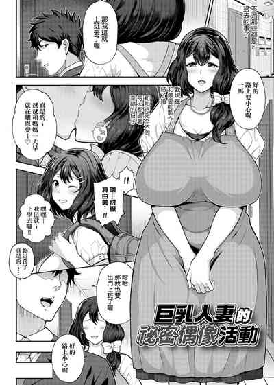 第104頁圖
