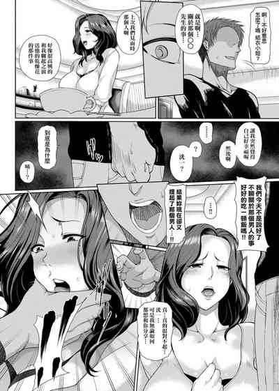 第172頁圖