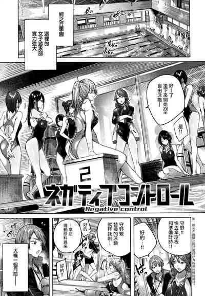 第100頁圖