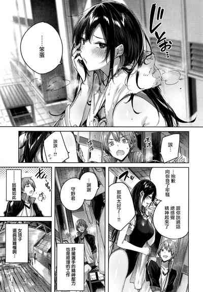 第104頁圖