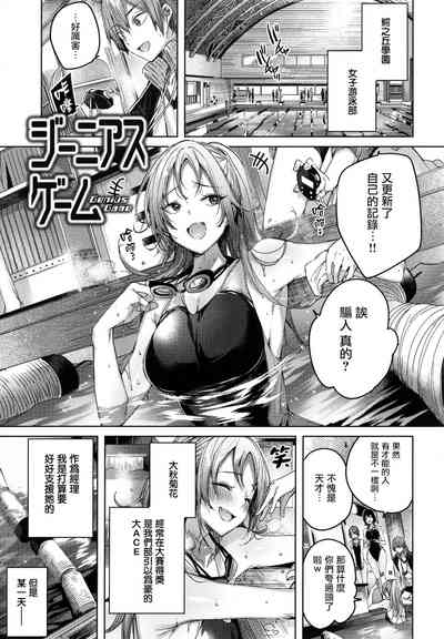 第120頁圖