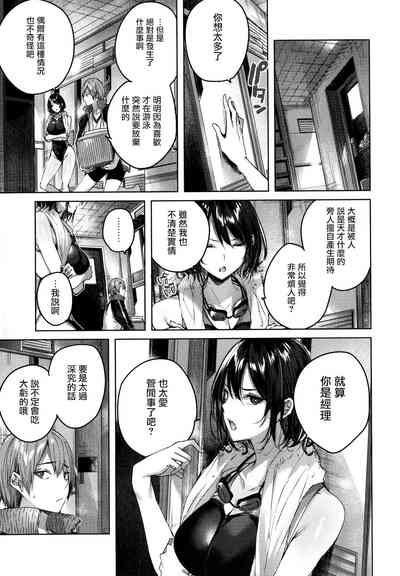第124頁圖