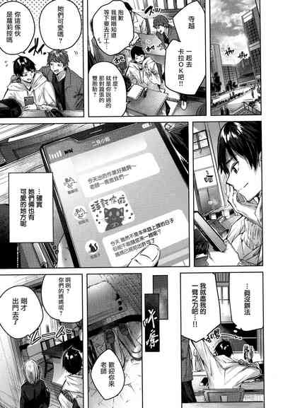 第160頁圖