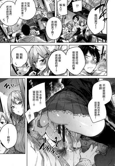 第168頁圖