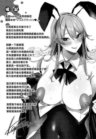 第180頁圖