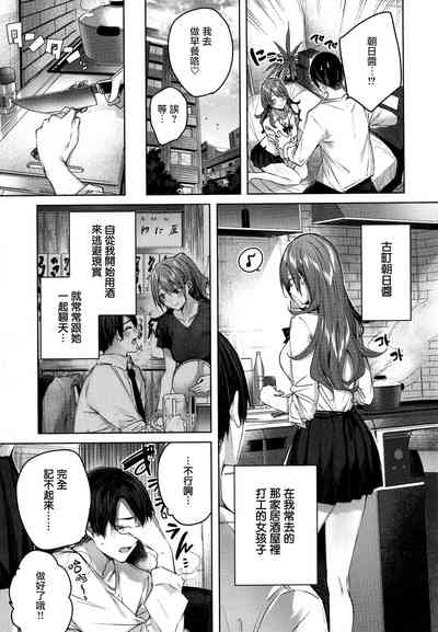 第28頁圖