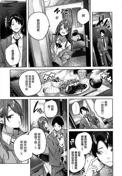 第32頁圖