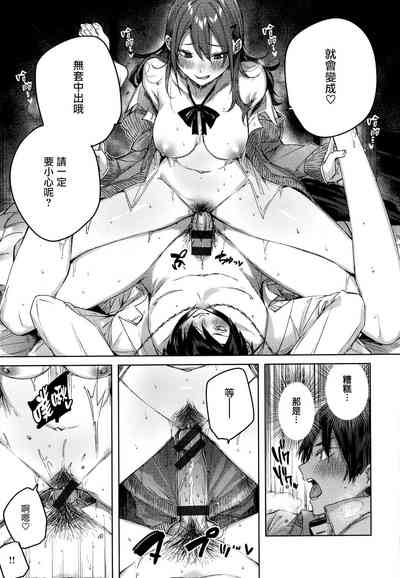 第44頁圖