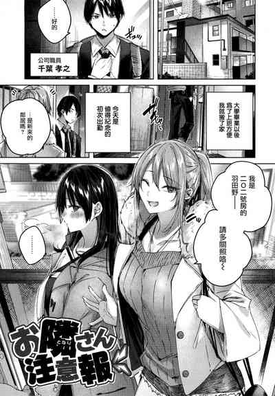 第72頁圖