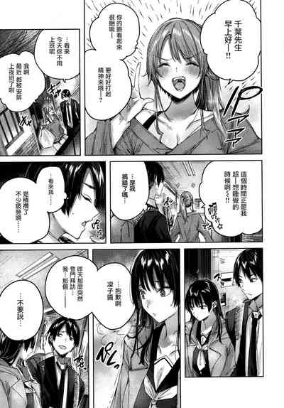 第76頁圖