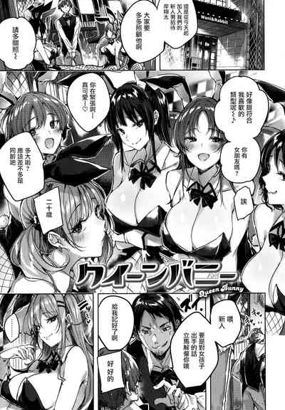 第92頁圖