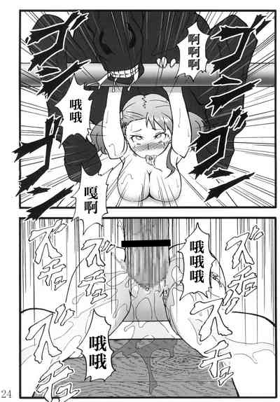 第24页图