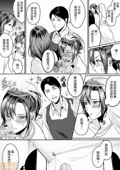 第108頁圖