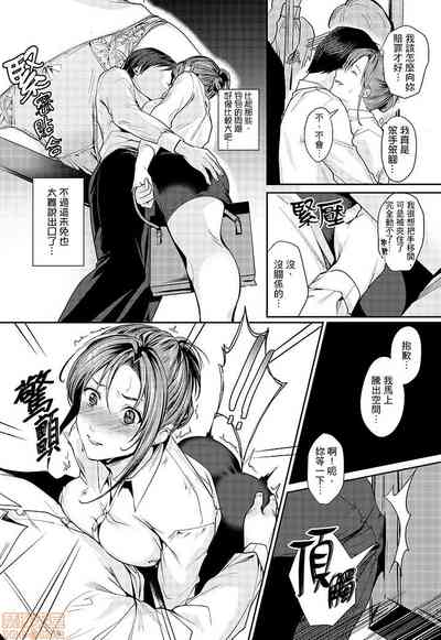 第12頁圖