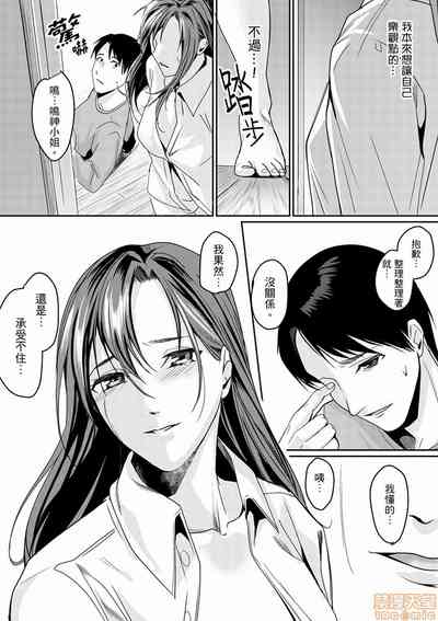 第156頁圖