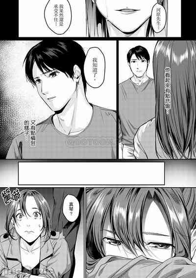 第160頁圖