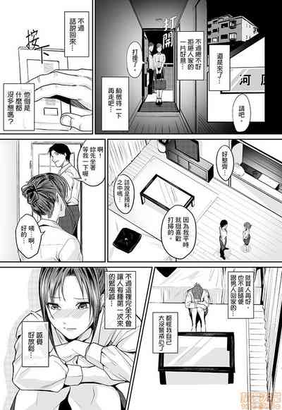 第16頁圖
