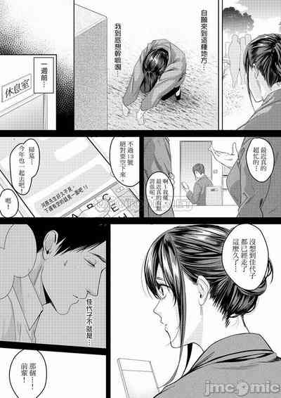 第184頁圖