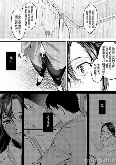 第188頁圖
