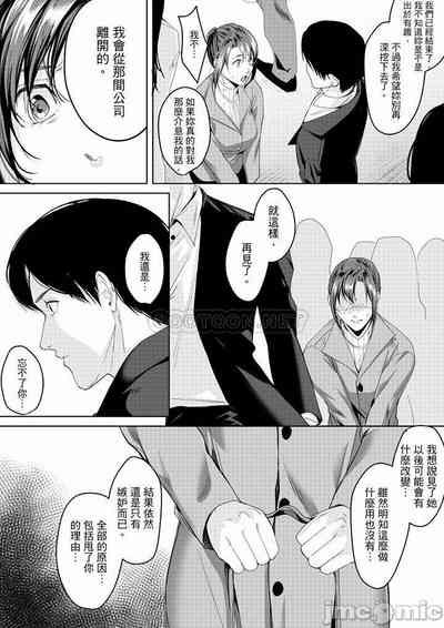 第192頁圖