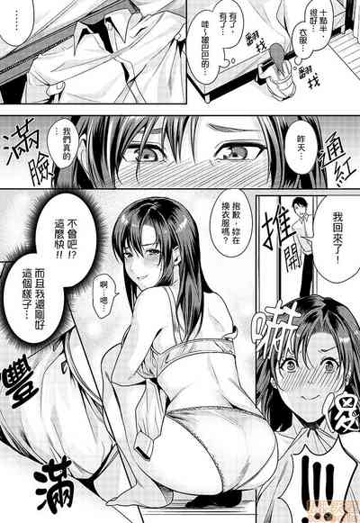 第32頁圖