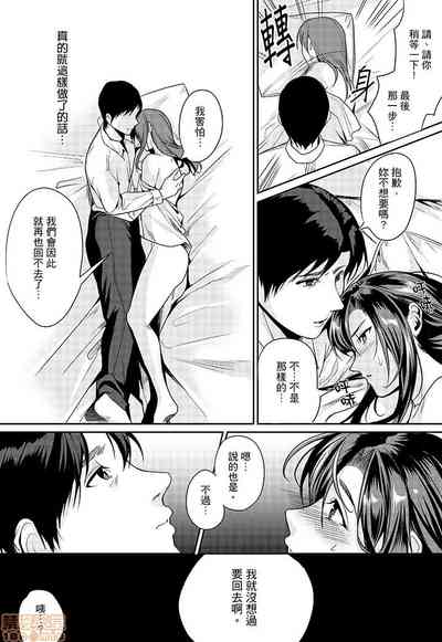 第36頁圖