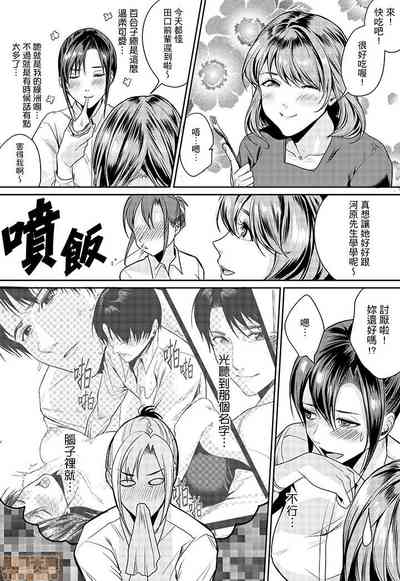 第48頁圖