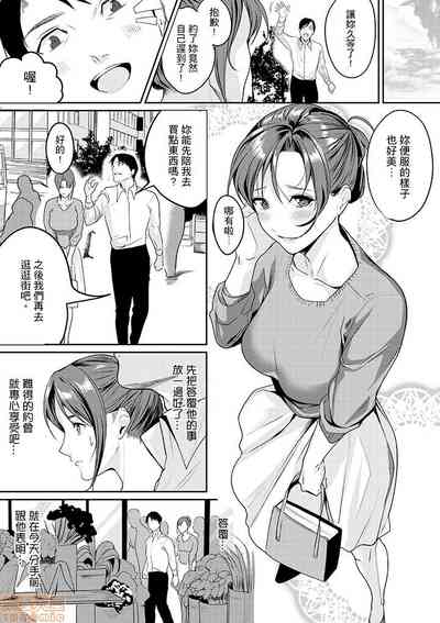 第64頁圖