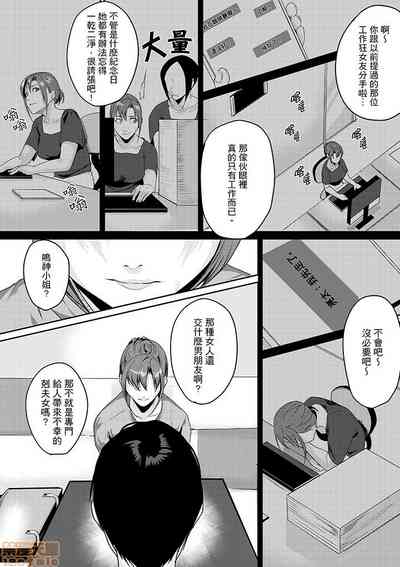第68頁圖