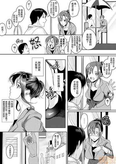 第84頁圖