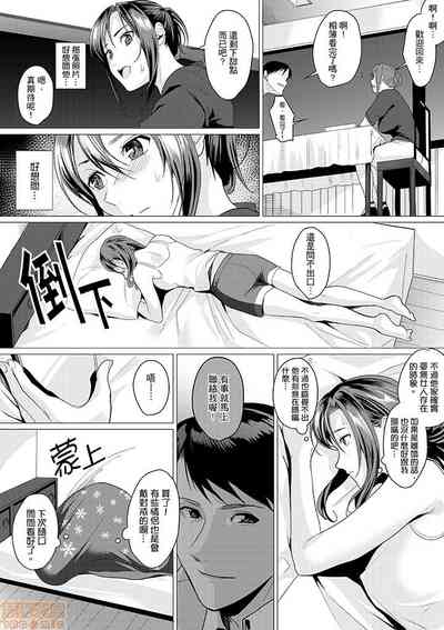 第88頁圖