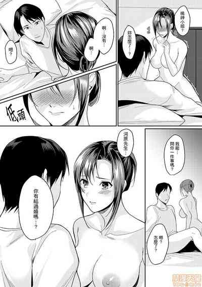 第96頁圖