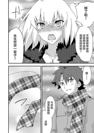 第24頁圖