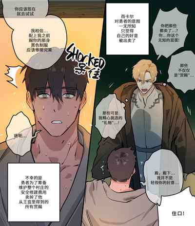 第16頁圖