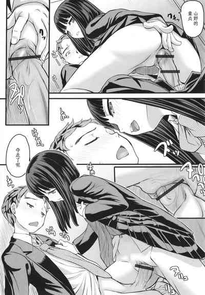 第132页图
