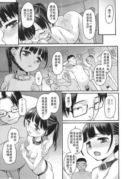 第36页图