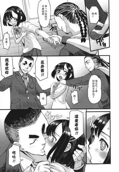 第80页图