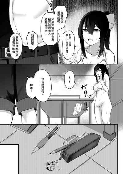 第20頁圖