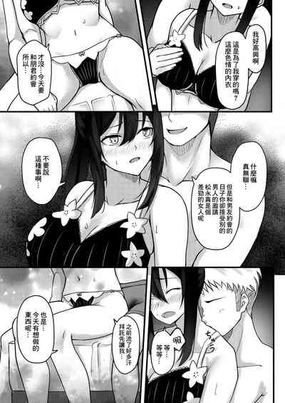 第24頁圖
