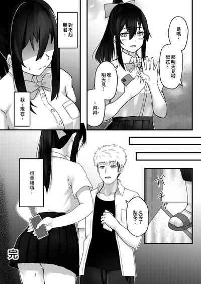 第40頁圖