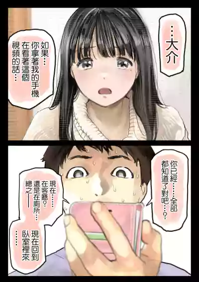 第116页图