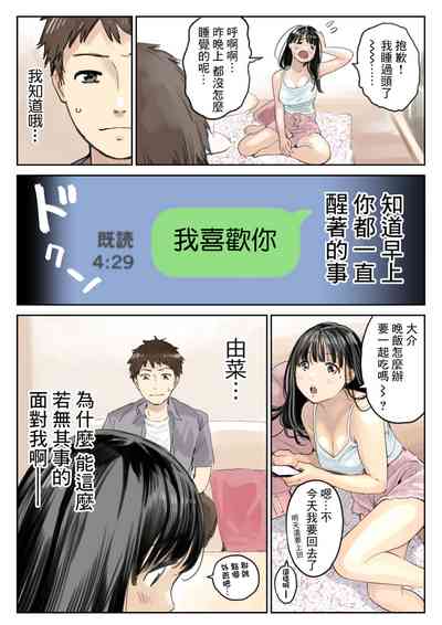 第12页图