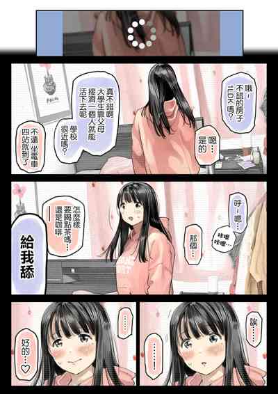 第152页图