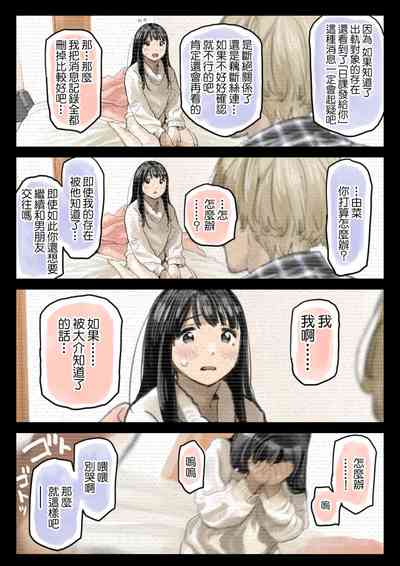 第176页图