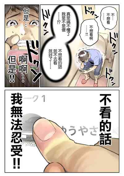 第20页图