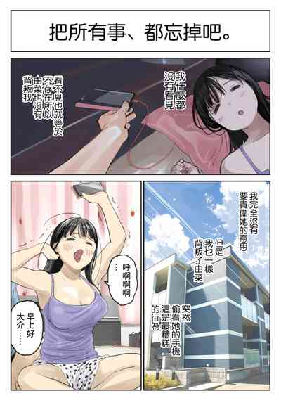 第24页图