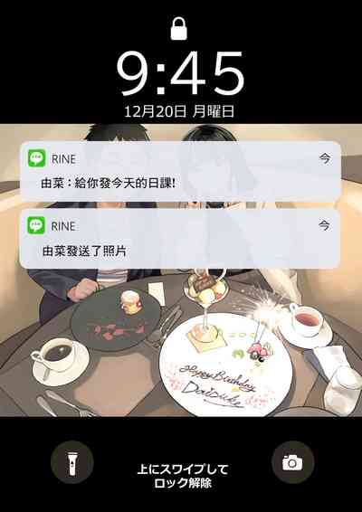 第36页图